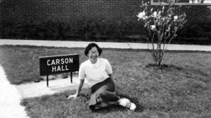 Yoko McClain in front of Carson Hall 1952