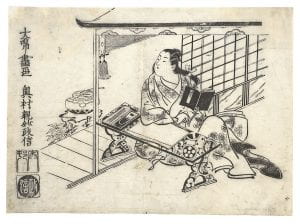 Japanese print of woman reading a book